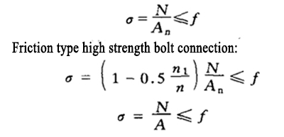 Calculation formula of steel structure