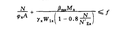 Calculation formula of steel structure