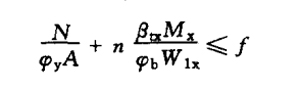 Calculation formula of steel structure