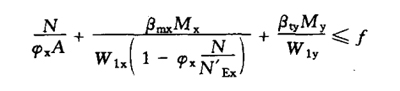 Calculation formula of steel structure