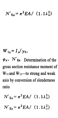 Calculation formula of steel structure