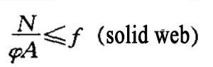 Calculation formula of steel structure