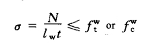 Calculation formula of steel structure