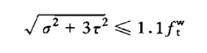 Calculation formula of steel structure