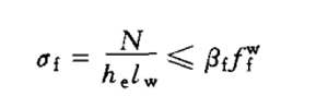 Calculation formula of steel structure