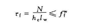 Calculation formula of steel structure