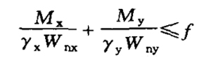 Calculation formula of steel structure