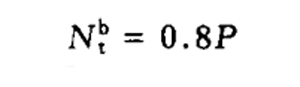 Calculation formula of steel structure